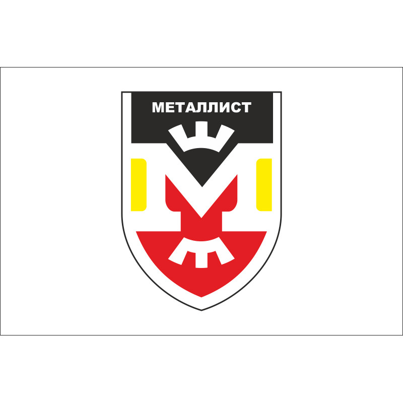 Флаг ФК «Металлист» Харьков (1988-1989), Украина Флаг ФК «Металлист» Харьков (1988-1989), Украина