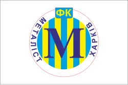Прапор ФК «Металіст» Харків (1993-1996), Україна Прапор ФК «Металіст» Харків (1993-1996), Україна