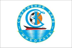 Флаг ФК «Николаев» Николаев (1994-2002, СК «Николаев»), Украина Флаг ФК «Николаев» Николаев (1994-2002, СК «Николаев»), Украина