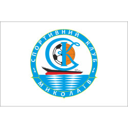Флаг ФК «Николаев» Николаев (1994-2002, СК «Николаев»), Украина
