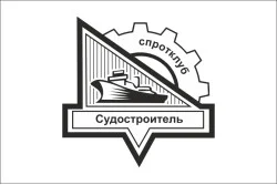 Флаг ФК «Николаев» Николаев (1967-1991, СК «Судостроитель»), Украина Флаг ФК «Николаев» Николаев (1967-1991, СК «Судостроитель»), Украина
