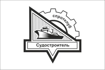Флаг ФК «Николаев» Николаев (1967-1991, СК «Судостроитель»), Украина Флаг ФК «Николаев» Николаев (1967-1991, СК «Судостроитель»), Украина