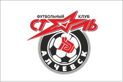 Прапор ФК «Сталь» Алчевськ, Україна