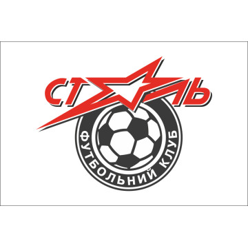 Прапор ФК «Сталь» Алчевськ (2005-2011), Україна