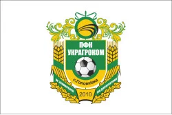 Флаг ФК «УкрАгроКом» село Головковки, Украина Флаг ФК «УкрАгроКом» село Головковки, Украина