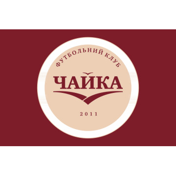 Прапор ФК «Чайка» Київ, Україна Прапор ФК «Чайка» Київ, Україна