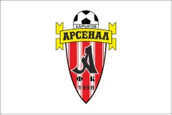 Флаг ФК «Арсенал» Харьков, Украина Флаг ФК «Арсенал» Харьков, Украина
