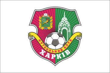 Флаг ФК «Харьков» Харьков, Украина