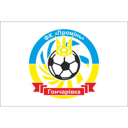 Флаг ФК «Проминь» Гончаровка, Украина Флаг ФК «Проминь» Гончаровка, Украина