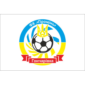 Флаг ФК «Проминь» Гончаровка, Украина Флаг ФК «Проминь» Гончаровка, Украина