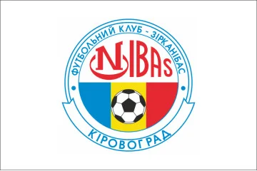 Флаг ФК «Звезда» Кропивницкий (1993-1997), Украина. Вариант-01 Флаг ФК «Звезда» Кропивницкий (1993-1997), Украина. Вариант-01