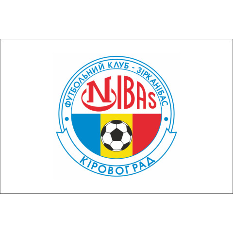 Флаг ФК «Звезда» Кропивницкий (1993-1997), Украина. Вариант-01 Флаг ФК «Звезда» Кропивницкий (1993-1997), Украина. Вариант-01