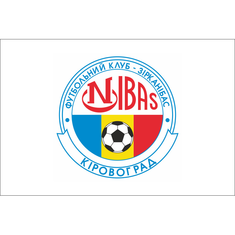 Флаг ФК «Звезда» Кропивницкий (1993-1997), Украина. Вариант-01 Флаг ФК «Звезда» Кропивницкий (1993-1997), Украина. Вариант-01