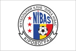 Флаг ФК «Звезда» Кропивницкий (1993-1997), Украина. Вариант-02 Флаг ФК «Звезда» Кропивницкий (1993-1997), Украина. Вариант-02