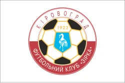 Флаг ФК «Звезда» Кропивницкий (1997-2006), Украина Флаг ФК «Звезда» Кропивницкий (1997-2006), Украина
