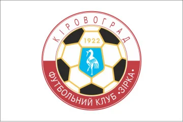 Флаг ФК «Звезда» Кропивницкий (1997-2006), Украина Флаг ФК «Звезда» Кропивницкий (1997-2006), Украина