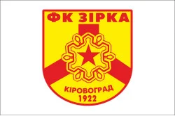 Флаг ФК «Звезда» Кропивницкий (2008-2011), Украина Флаг ФК «Звезда» Кропивницкий (2008-2011), Украина