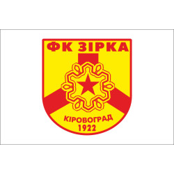 Прапор ФК «Зірка» Кропивницький (2008-2011), Україна