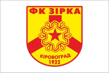 Флаг ФК «Звезда» Кропивницкий (2008-2011), Украина Флаг ФК «Звезда» Кропивницкий (2008-2011), Украина