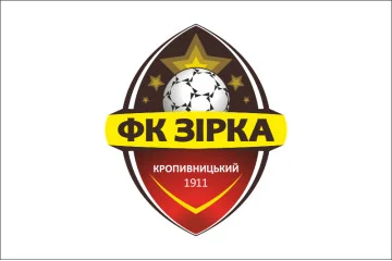 Флаг ФК «Звезда» Кропивницкий, Украина Флаг ФК «Звезда» Кропивницкий, Украина