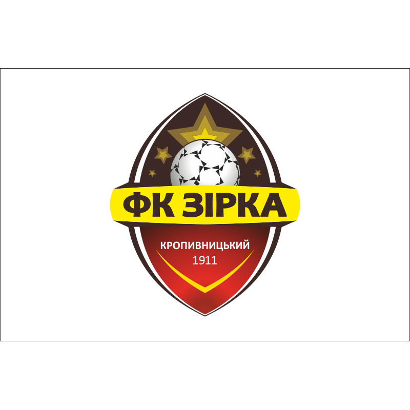 Прапор ФК «Зірка» Кропивницький, Україна Прапор ФК «Зірка» Кропивницький, Україна
