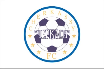 Прапор ФК «Черкаси-2» Черкаси, Україна