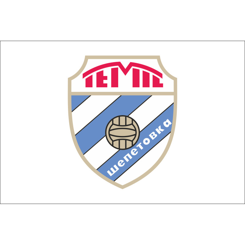Флаг ФК «Темп» Шепетовка (1990-2012), Украина Флаг ФК «Темп» Шепетовка (1990-2012), Украина