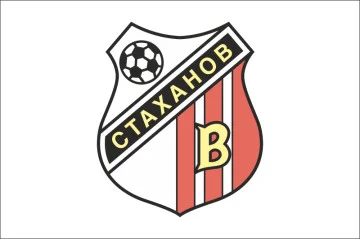 Прапор ФК «Вагонобудівник» Стаханов (1991-1994), Україна Прапор ФК «Вагонобудівник» Стаханов (1991-1994), Україна