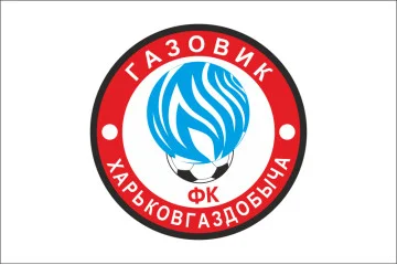Прапор ФК «Газовік- ХГД» Харків, Україна Прапор ФК «Газовік- ХГД» Харків, Україна