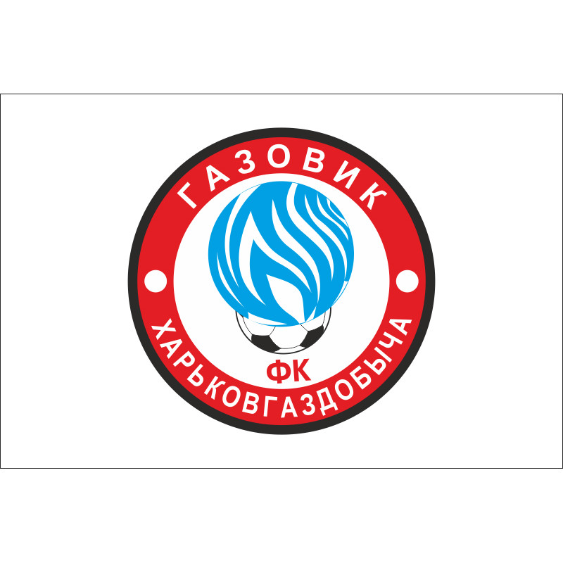 Флаг ФК «Газовик- ХГД» Харьков, Украина Флаг ФК «Газовик- ХГД» Харьков, Украина