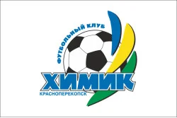 Прапор ФК «Хімік» Красноперекопськ, Україна Прапор ФК «Хімік» Красноперекопськ, Україна