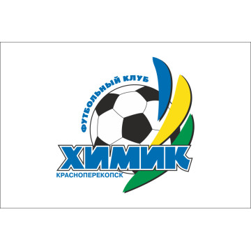 Прапор ФК «Хімік» Красноперекопськ, Україна Прапор ФК «Хімік» Красноперекопськ, Україна