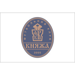 Флаг ФК «Княжа» село Счастливое, Украина Флаг ФК «Княжа» село Счастливое, Украина