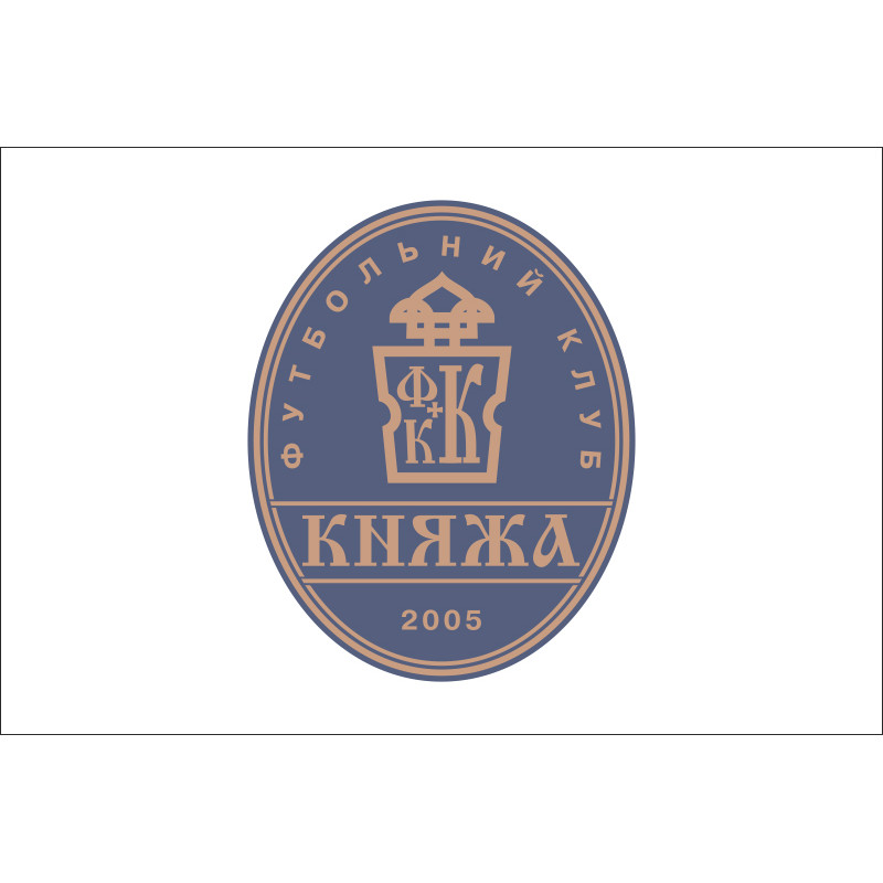 Флаг ФК «Княжа» село Счастливое, Украина Флаг ФК «Княжа» село Счастливое, Украина
