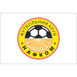 Прапор ФК «Нафком» Бровари, Україна Прапор ФК «Нафком» Бровари, Україна
