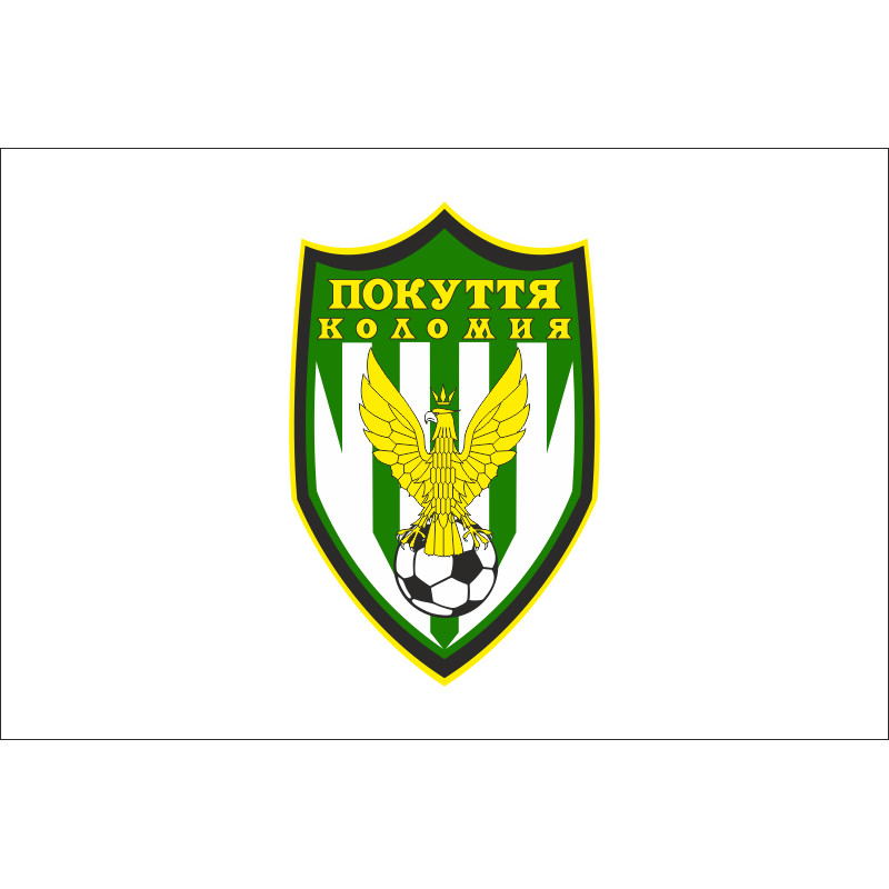 Флаг ФК «Покутье» Коломыя, Украина Флаг ФК «Покутье» Коломыя, Украина