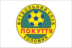 Прапор ФК «Покуття» Коломия (1991-2010), Україна Прапор ФК «Покуття» Коломия (1991-2010), Україна