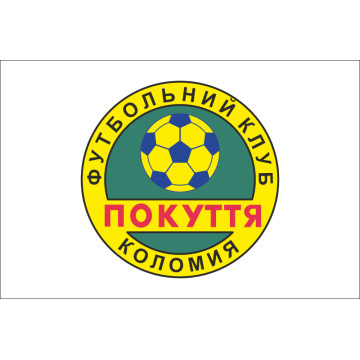 Флаг ФК «Покутье» Коломыя (1991-2010), Украина Флаг ФК «Покутье» Коломыя (1991-2010), Украина