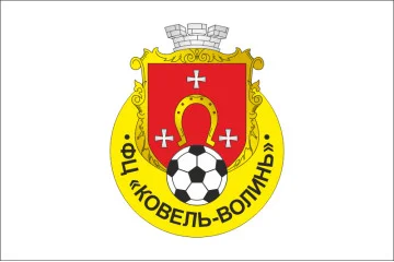 Флаг ФК «Ковель-Волынь» Ковель, Украина Флаг ФК «Ковель-Волынь» Ковель, Украина