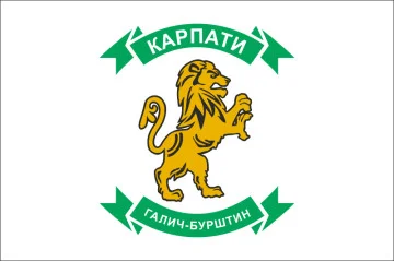 Флаг ФК «Карпаты» Галич, Украина