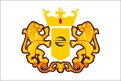 Прапор ФК «Малинськ» Малинськ, Україна Прапор ФК «Малинськ» Малинськ, Україна