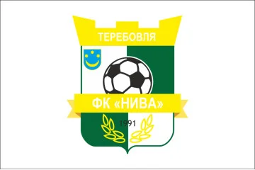 Флаг ФК «Нива» Теребовля, Украина
