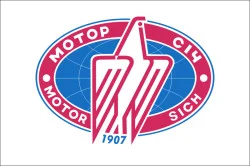 Прапор ФК «Мотор» Запоріжжя, Україна Прапор ФК «Мотор» Запоріжжя, Україна