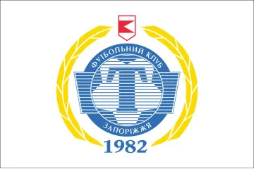 Прапор ФК «Торпедо» Запоріжжя, Україна