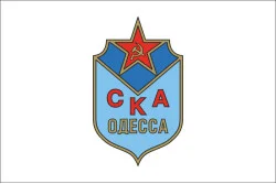 Прапор ФК «СКА Одеса» Одеса (1976-1990), Україна Прапор ФК «СКА Одеса» Одеса (1976-1990), Україна