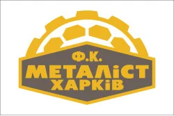 Прапор ФК «Металіст» Харків (1992-1993), Україна Прапор ФК «Металіст» Харків (1992-1993), Україна
