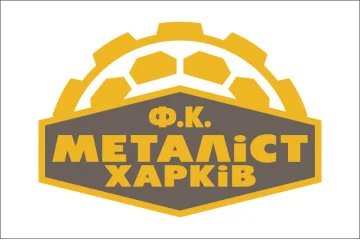 Прапор ФК «Металіст» Харків (1992-1993), Україна Прапор ФК «Металіст» Харків (1992-1993), Україна