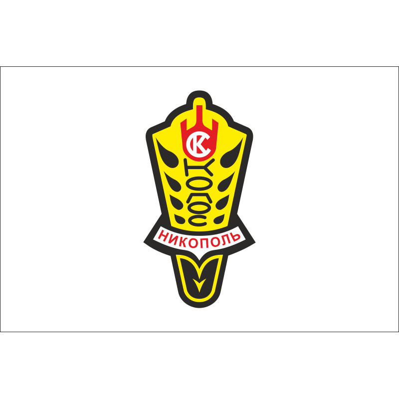 Прапор ФК «Колос» Нікополь (1972-1992), Україна Прапор ФК «Колос» Нікополь (1972-1992), Україна