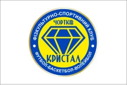 Прапор ФК «Кристал» Чортків, Україна Прапор ФК «Кристал» Чортків, Україна
