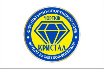 Флаг ФК «Кристалл» Чертков, Украина